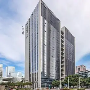 深圳中科大厦 物业招商 租赁中心 南山区科技园写字楼出租