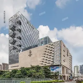 深圳天虹总部大厦 物业招商 租赁中心 南山区后海写字楼出租
