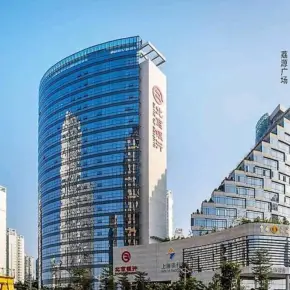 深圳荔源广场 物业招商 租赁中心 南山区南油写字楼出租