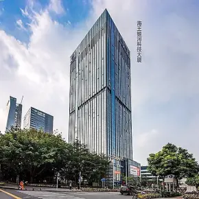 深圳市尚美科技大厦 物业招商 租赁中心 南山区写字楼出租