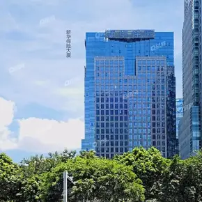 深圳新华保险大厦 物业招商 租赁中心 福田中心区写字楼出租