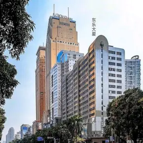 深圳东乐大厦 物业招商租赁中心 罗湖区写字楼出租