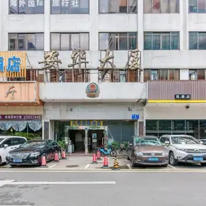 深圳安华大厦 物业招商 租赁中心 罗湖区写字楼办公室出租