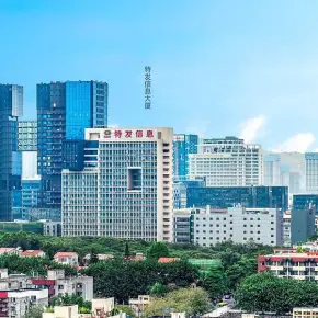 深圳市特发信息科技大厦 物业招商 租赁中心 南山区写字楼出租