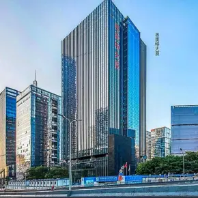 深圳粵美特塔樓 物業招商 租賃中心 南山區科技園 寫字樓出租
