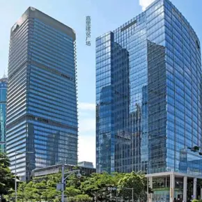 深圳嘉里建设广场 物业招商 租赁中心 福田中心区写字楼出租