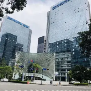 深圳创维半导体大厦科技大厦 物業招商 租賃中心 南山區寫字樓出租