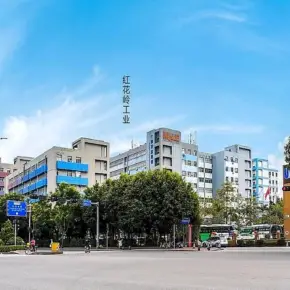 深圳红花岭工业区 物业招商 租赁中心 西丽写字楼出租