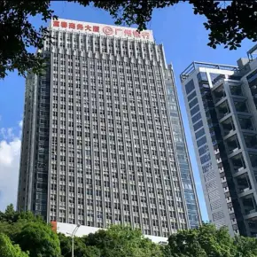深圳杭钢富春商务大厦 物业租赁 招商中心 福田区车公庙写字楼出租