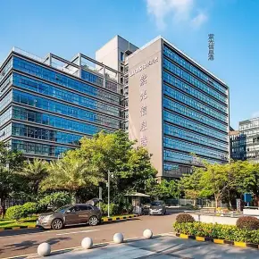 深圳市清华紫光信息港 物业招商 租赁中心 南山区写字楼出租