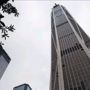 深圳平安金融中心 物业招商 租赁中心 福田中心区写字楼出租