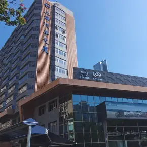 深圳市上汽车大厦 物业招商 租赁中心 南山区写字楼出租