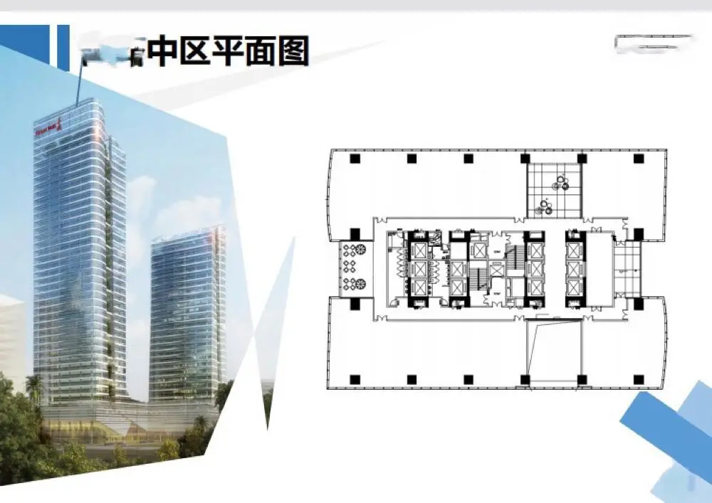 科技园中电长城大厦写字楼招租信息简介