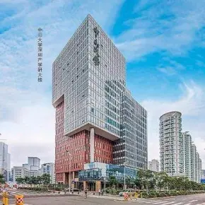 深圳中山大学深圳产学研大楼 物业招商 租赁中心 科技园写字楼出租