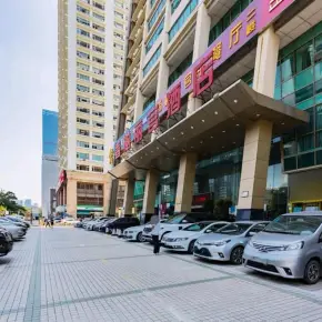 深圳大庆大厦 物业租赁 招商中心 福田区车公庙写字楼出租