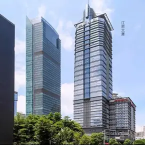 深圳江苏大厦 物业招商 租赁中心 福田中心区写字楼出租